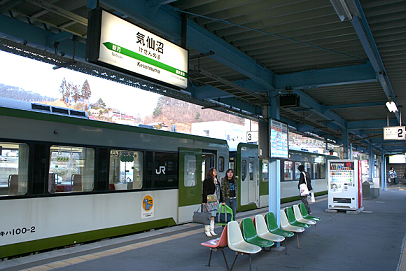 JR気仙沼駅