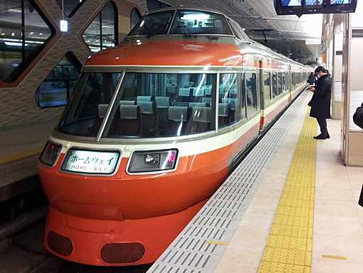 小田急ロマンスカーの車両